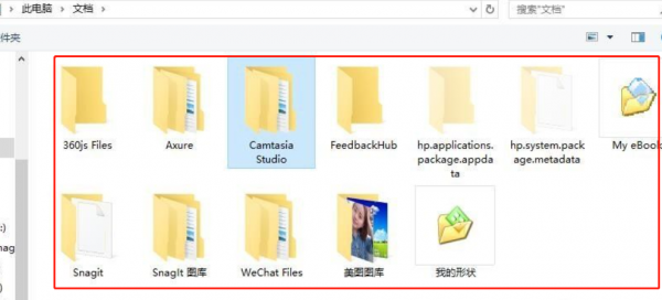 ppt中怎么加入音频 怎么在ppt中添加音频