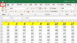 打印字体大小怎么设置 打印字体大小怎么设置win10