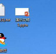 ppt做数据图 ppt数据分析图表制作教程