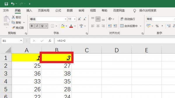 excel格式刷怎么用? excel格式刷怎么用不了