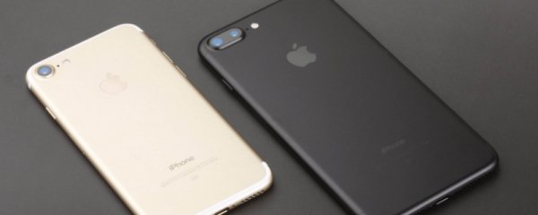 iphone8发布时间
