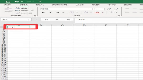 数值千位分隔样式 千位分隔样式怎么设置