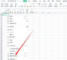 excel表格中怎样画斜线 excel表格中的斜线怎么弄