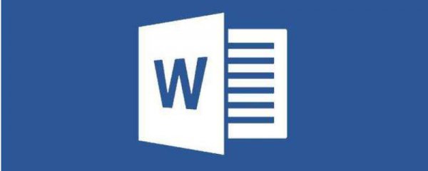 word向下的箭头是什么符号 word文档向下的箭头什么意思