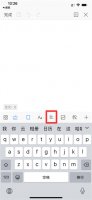 对齐位置怎么设置 两端对齐在哪里设置