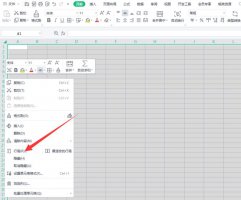 excel表格怎么调整所有行高 excel表格怎么调整所有行高怎么打印出来