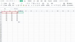 excel表格求和公式 excel表格求和公式怎么用