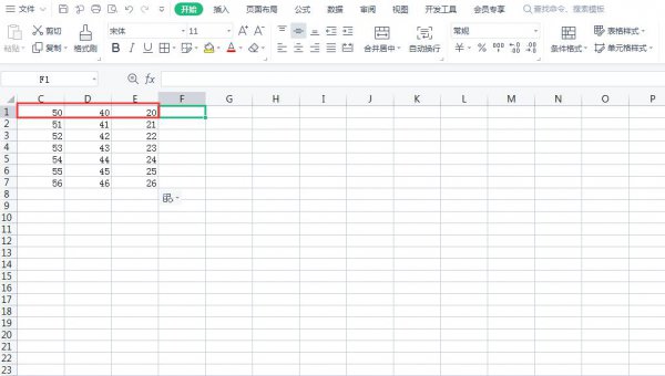 excel表格求和公式 excel表格求和公式怎么用