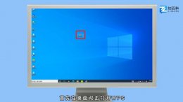 行间距怎么设置在哪里 word表格里的行间距怎么设置在哪里