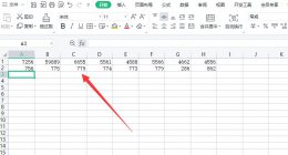 excel自动求减 excel自动求减函数是哪个