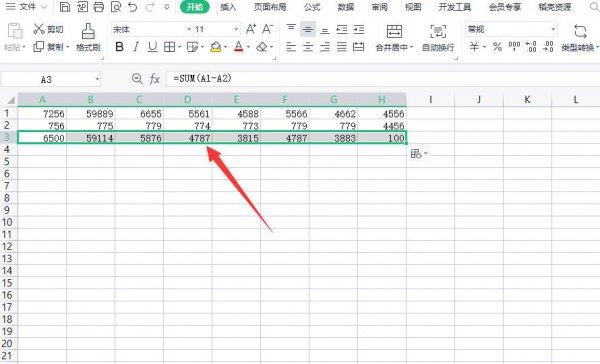 excel自动求减 excel自动求减函数是哪个