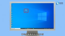 字体竖排怎么设置 ppt字体竖排怎么设置