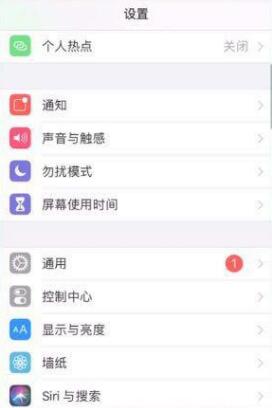 呼叫转移怎么设置 呼叫转移怎么设置到另一个手机号码