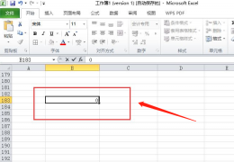 表格0不显示怎么办 excel表格0不显示怎么办