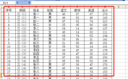 excel怎么分页打印排版 excel怎么设置分页打印