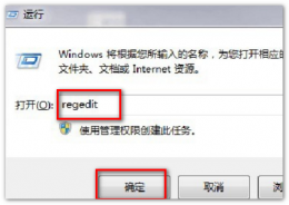 excel文件格式或文件扩展名无效 excel文件格式或文件扩展名无效,请确定文件未损