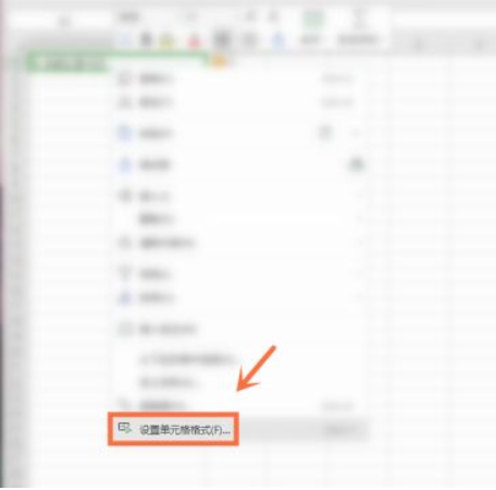 excel打印数字变成点 excel打印出来数字变了