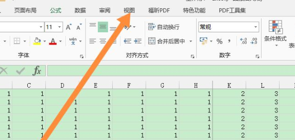 表格隐藏不了怎么办 表格被隐藏的弄不出来