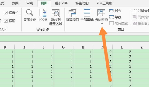 表格隐藏不了怎么办 表格被隐藏的弄不出来