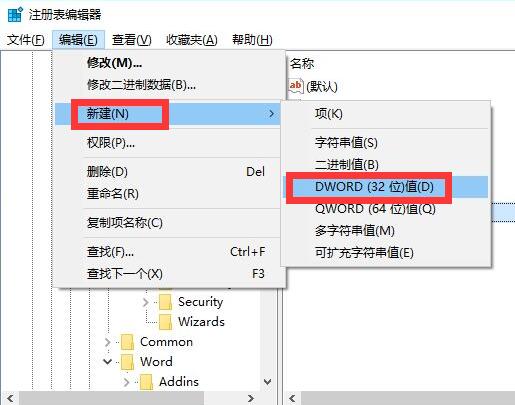 word撤销键灰色 word撤销键灰色,保存无效