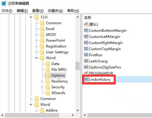 word撤销键灰色 word撤销键灰色,保存无效