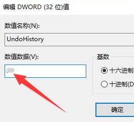 word撤销键灰色 word撤销键灰色,保存无效