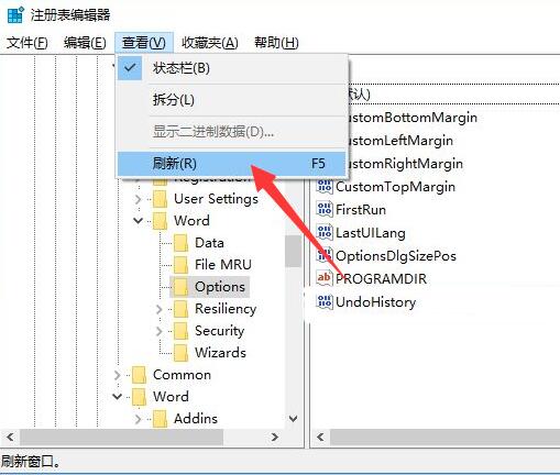 word撤销键灰色 word撤销键灰色,保存无效