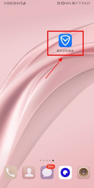 怎么清理安卓手机缓存 安卓手机怎么清除缓存数据