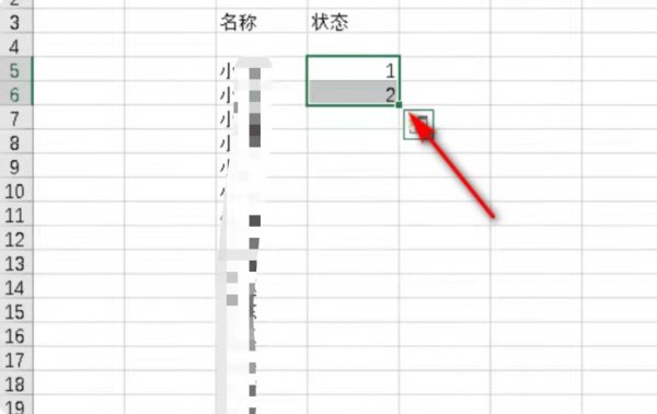 自动填充快捷键 金蝶自动填充快捷键