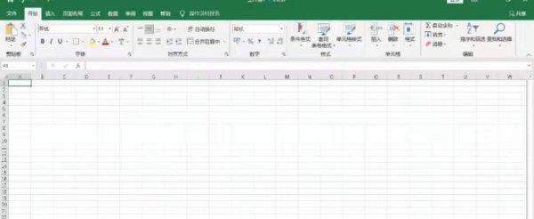 文字数字混合怎么求和 有文字和数字怎么求和