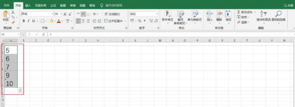 文字数字混合怎么求和 有文字和数字怎么求和