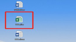 表格怎么设置序号递增 excel表格序号如何自动递增