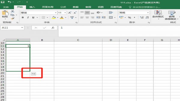 表格怎么设置序号递增 excel表格序号如何自动递增
