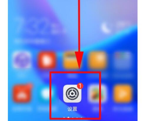 华为手机怎么截屏 华为手机怎么截屏最简单