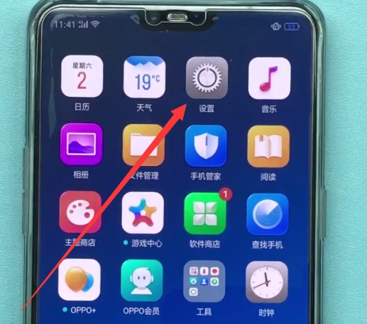 oppo手机怎么截屏 oppo手机怎么截屏不了怎么回事