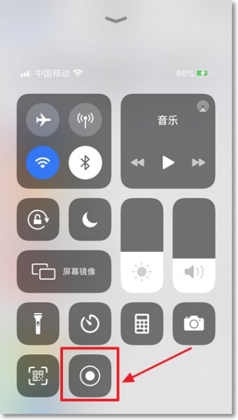 苹果手机怎么录屏 苹果手机怎么录屏功能怎么使用