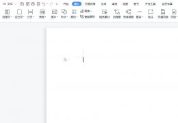 ∧符号怎么打出来 △符号是怎么打出来的word