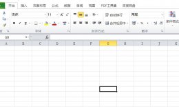 excel表格小方框打勾 excel中小方框打勾怎么打
