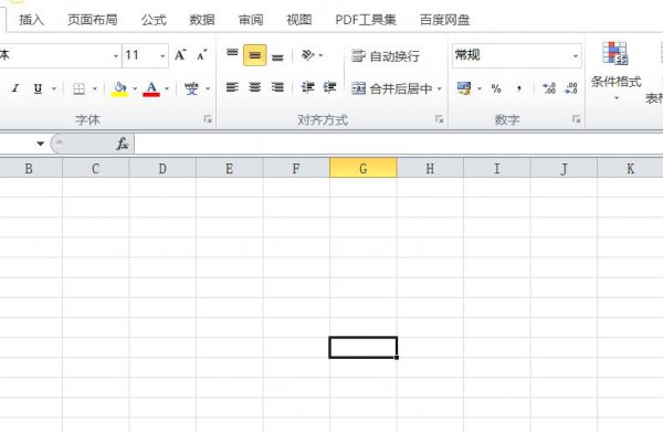 excel表格小方框打勾 excel中小方框打勾怎么打