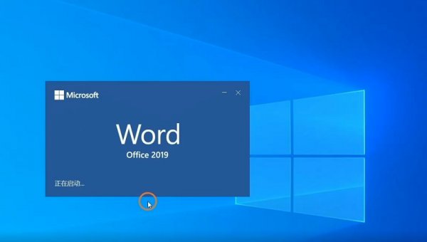 word文档如何选定全文 word文档怎么选择全部正文
