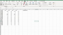 excel表格表头怎么锁定 excel表格表头怎么锁定前两行