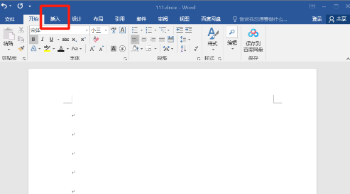 如何在方框内加入对勾 如何在方框里添加对勾
