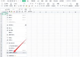 excel表格数字自动进位 excel如何取消小数自动进位