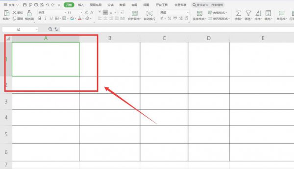 Excel表格怎么画斜线 excel表格怎么画斜线并输入文字
