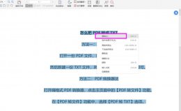 Excel怎么拉出1至100 excel怎么拉出1至100快捷键
