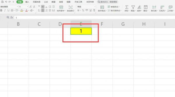 Excel怎么下拉数字递增