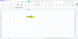 Excel怎么换行 excel怎么换行的顺序