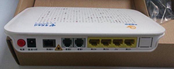 光猫一直闪红灯怎么解决