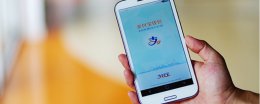 支付宝怎么绑定银行卡 华为手机支付宝怎么绑定银行卡