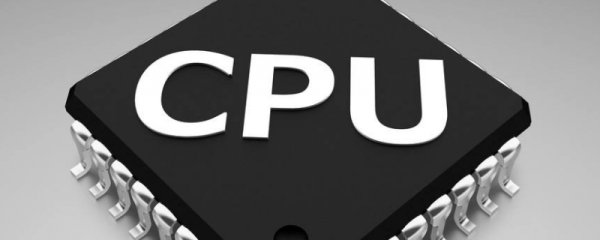 i7 7700什么水平 i7 6700k相当于现在什么水平